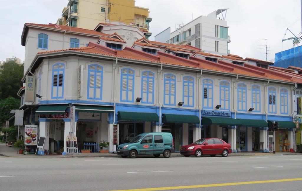 Four Chain View Hotel Singapore Exterior photo